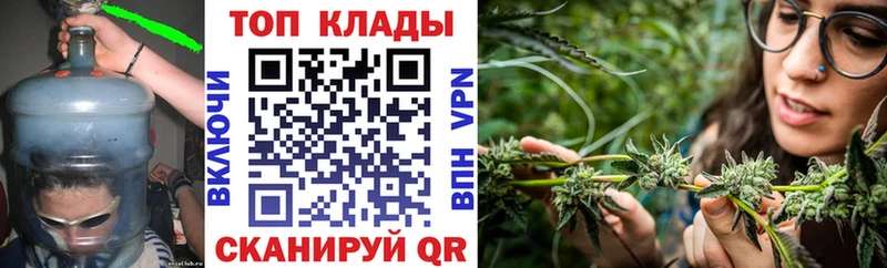 Магазины продажи наркотиков Дмитров Cocaine Амфетамин Гашиш