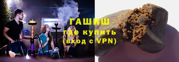 ECSTASY Богородск