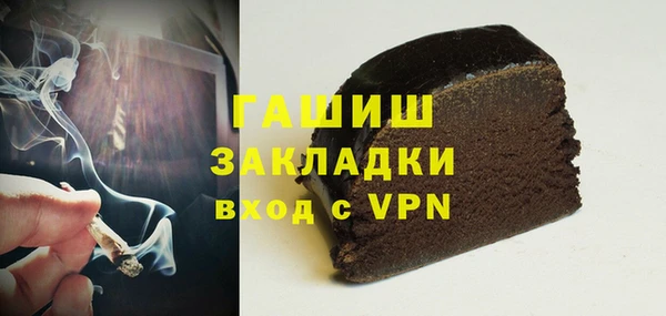 ECSTASY Богородск