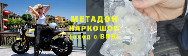 мяу мяу мука Богданович