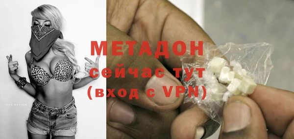 мяу мяу мука Богданович