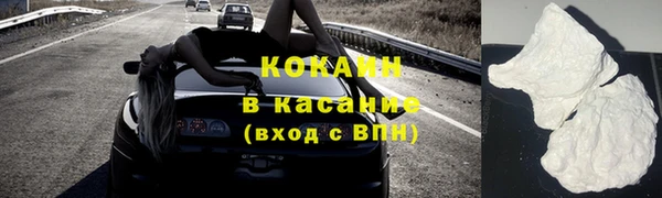 мяу мяу мука Богданович