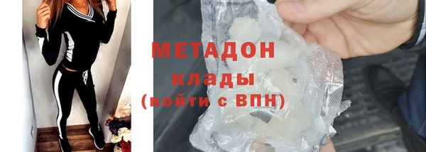 мяу мяу мука Богданович