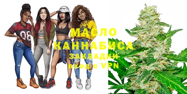 ECSTASY Богородск