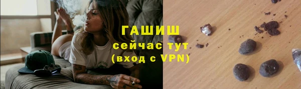 ECSTASY Богородск