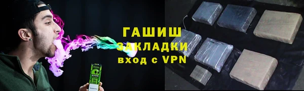 мяу мяу мука Богданович