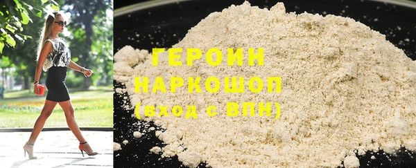 a pvp Бутурлиновка