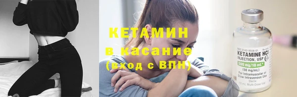 ПСИЛОЦИБИНОВЫЕ ГРИБЫ Богородицк