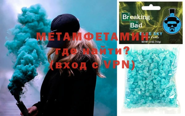 СК Валдай