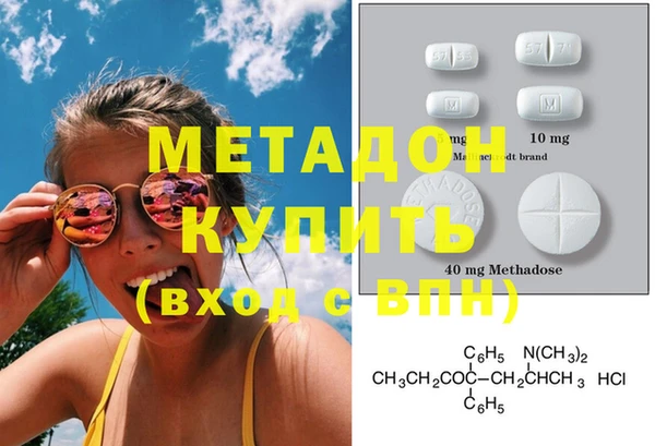 мяу мяу мука Богданович