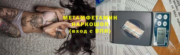 мяу мяу мука Богданович