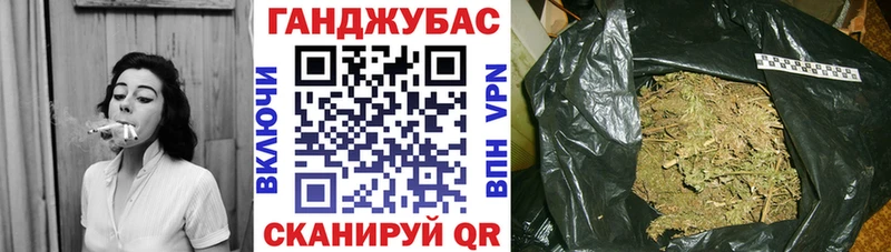Бошки Шишки THC 21%  Дмитров 